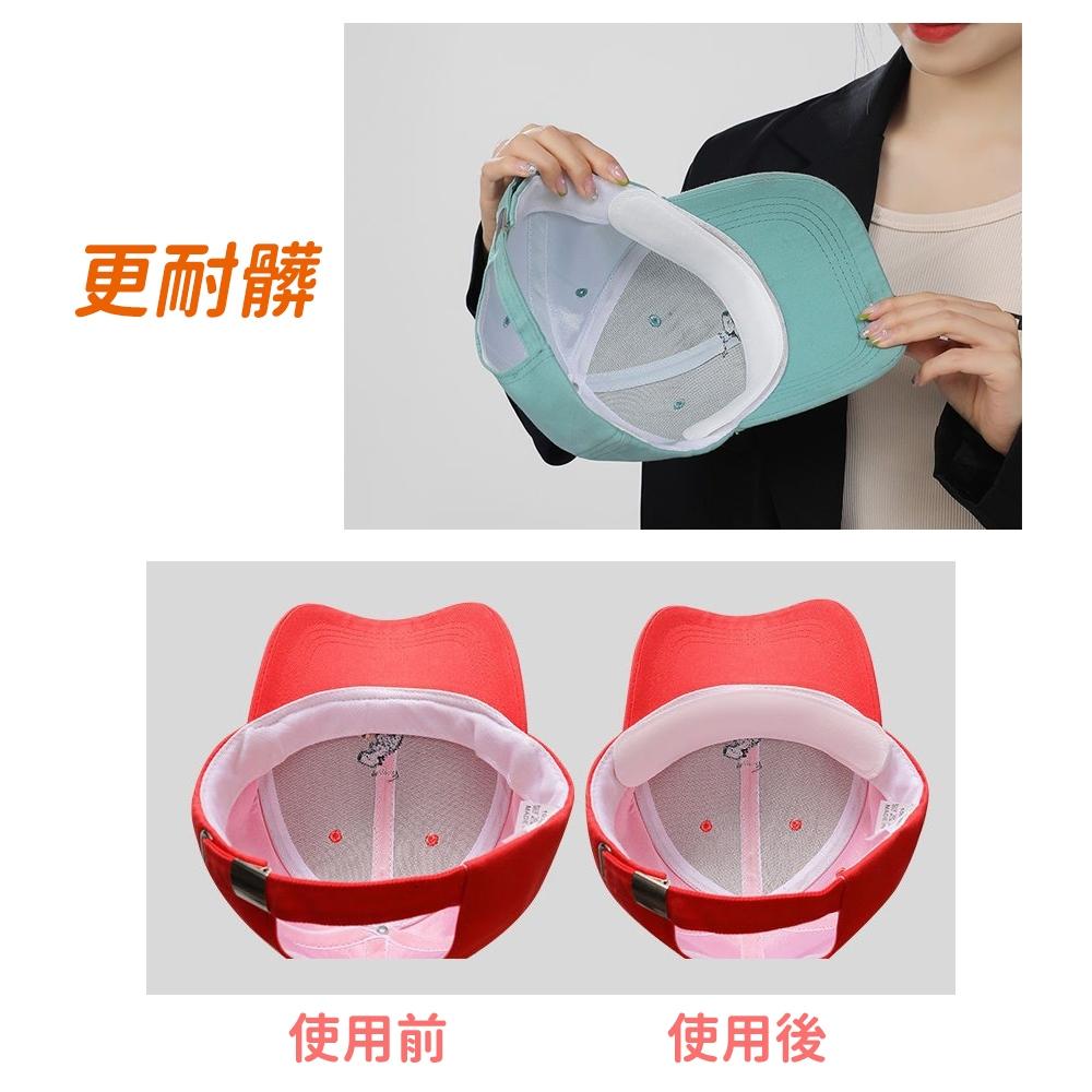 『台灣24H出貨』帽子吸汗貼 衣帽吸汗貼 止汗貼 衣領防髒吸汗貼  帽檐貼 汗漬吸附貼  領口防污 帽子防髒貼-細節圖3