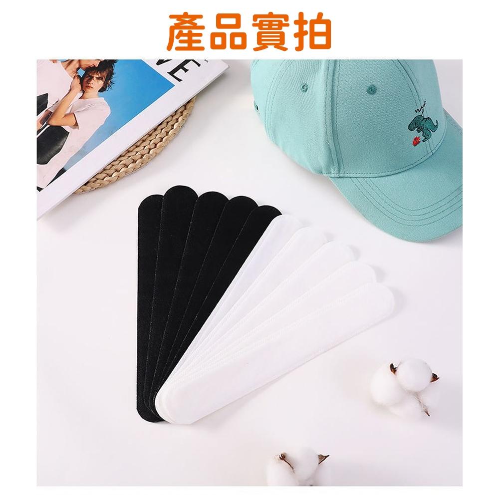『台灣24H出貨』帽子吸汗貼 衣帽吸汗貼 止汗貼 衣領防髒吸汗貼  帽檐貼 汗漬吸附貼  領口防污 帽子防髒貼-細節圖7