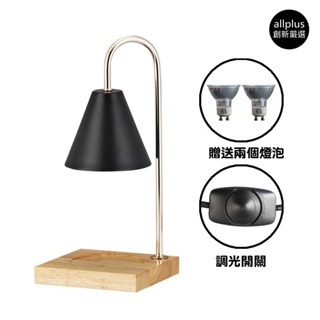 『台灣24H出貨』融蠟燈 蠟燭燈 大理石融 蠟燈蠟燭暖燈 融燭燈 香氛燈 熔蠟燈 薰香燈 蠟燭 香氛蠟燭燈 交換禮物-細節圖2