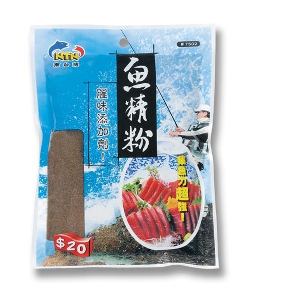 【星光釣具】鵝肝粉 蝦王2代 蝦王 鰻粉 赤尾青 魚精粉 秋刀魚粉 南臺灣釣餌 萬用餌 釣魚沾粉 釣蝦沾粉 香粉 沾粉-細節圖6