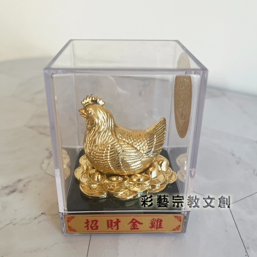 招財小金雞 Q版金雞母 帶路雞-細節圖4