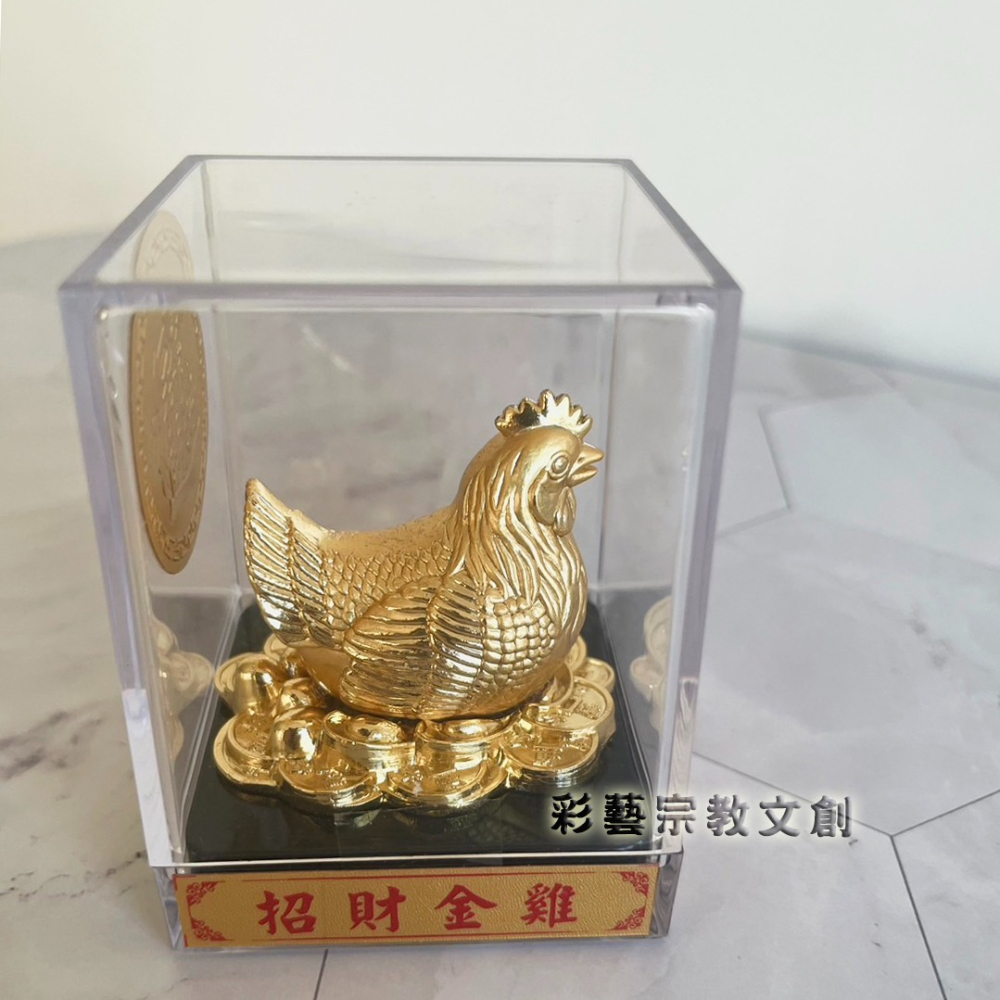 招財小金雞 Q版金雞母 帶路雞-細節圖5