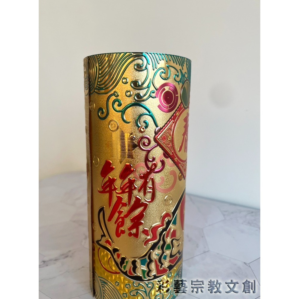 招財存錢筒💰-細節圖2