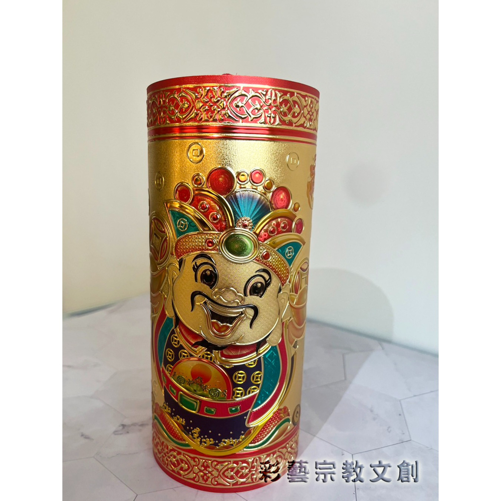 招財存錢筒💰-細節圖3