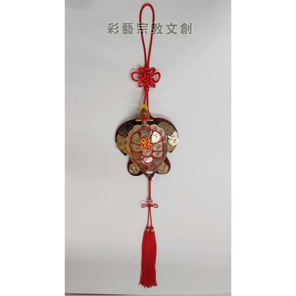金錢龜 招財龜-細節圖5