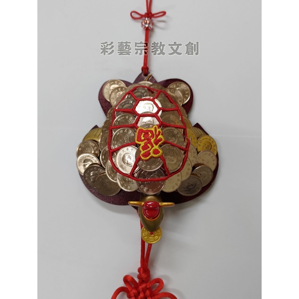 金錢龜 招財龜-細節圖6