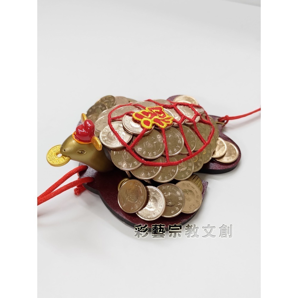 金錢龜 招財龜-細節圖7