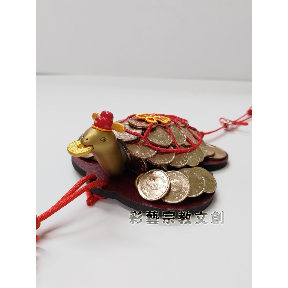 金錢龜 招財龜-細節圖8