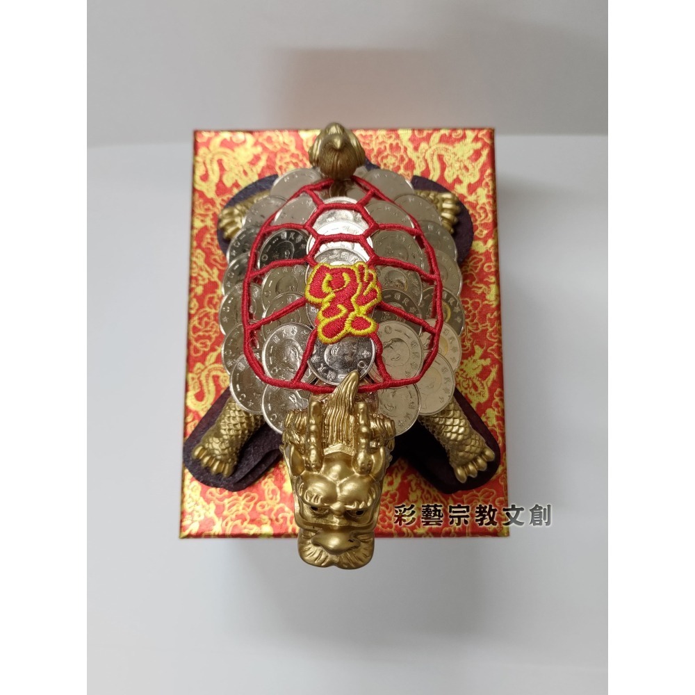 招財龍龜-細節圖3