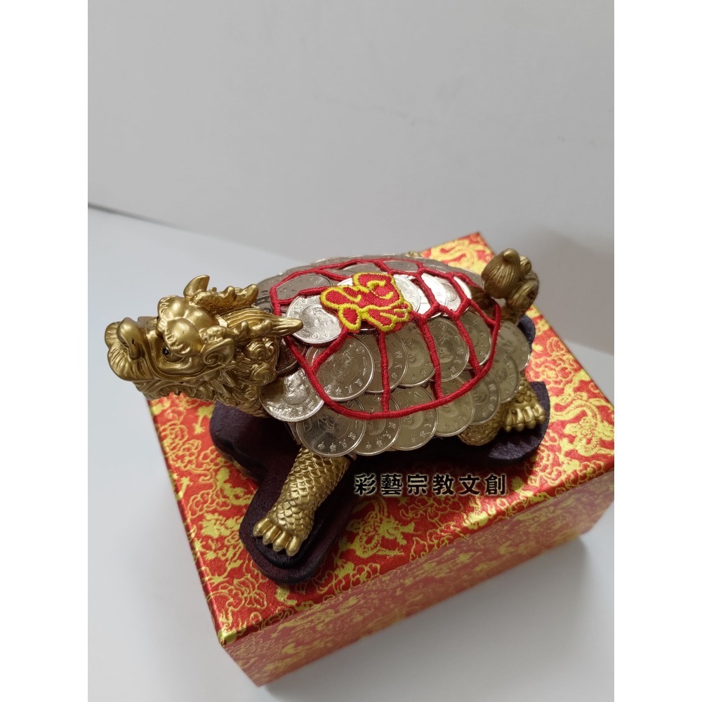 招財龍龜-細節圖4