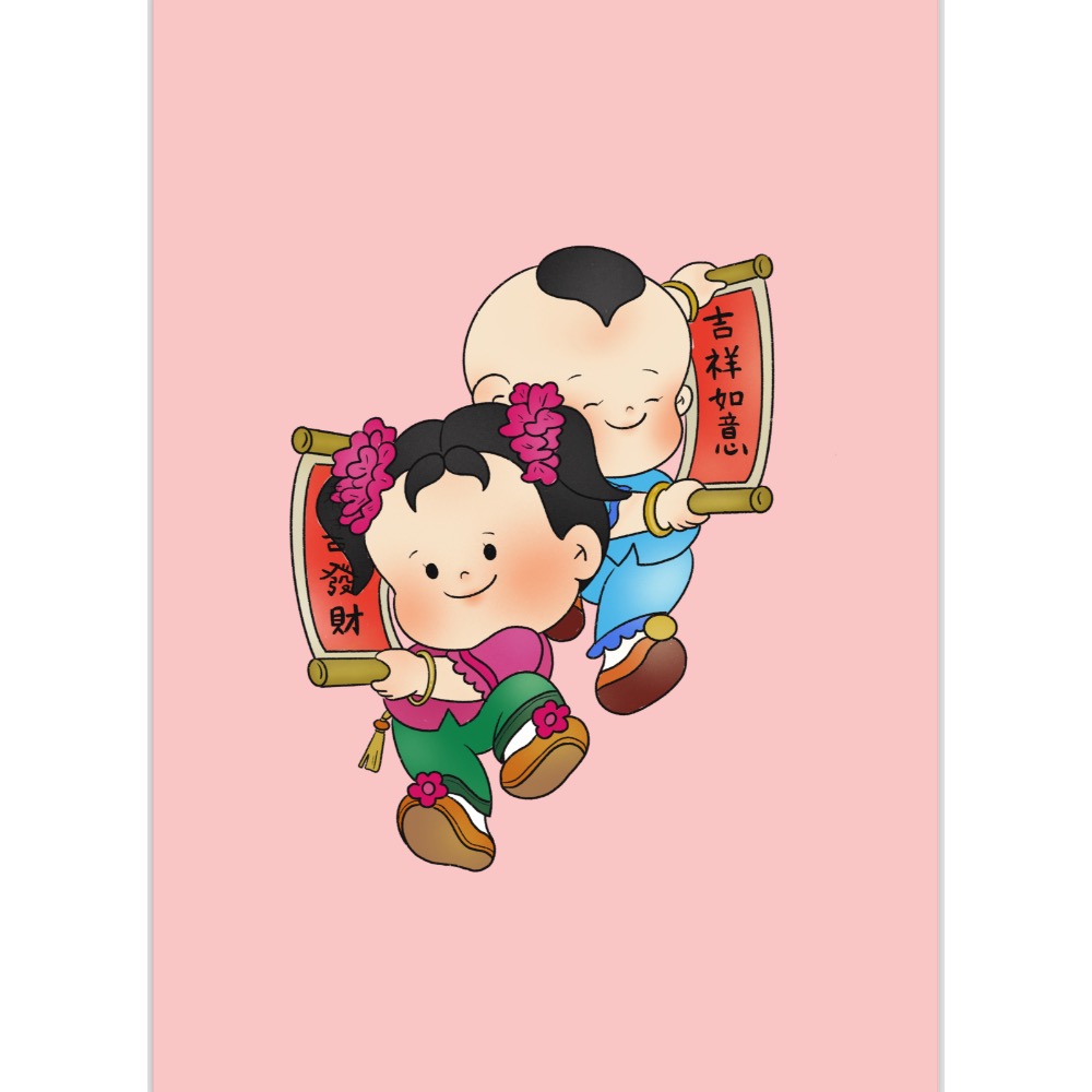 福娃圖卡-細節圖2