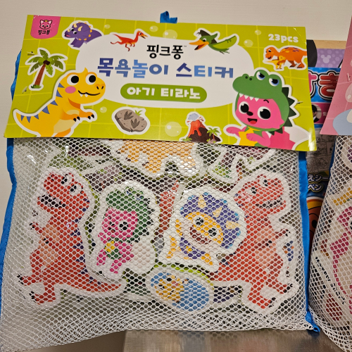 韓國代購babyshark鯊魚寶寶碰碰狐專區洗澡玩具