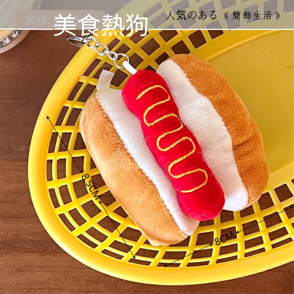 Jane’s 簡飾生活｜可愛小掛件♥-細節圖6