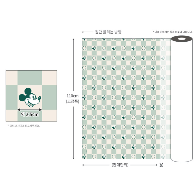 🌸現貨🌸韓國布 純棉布 版權布 迪士尼 米奇與好朋友系列 C方格米奇-細節圖5
