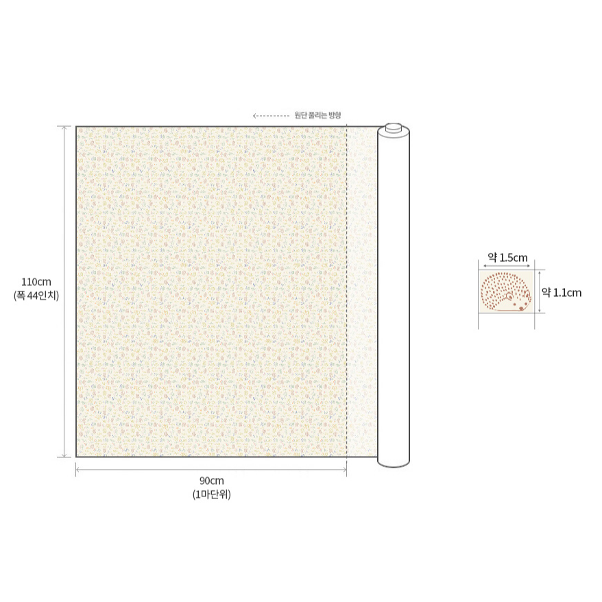 🌸現貨🌸韓國布 純棉布 布料 線條小刺蝟 手作 材料 DIY-細節圖4