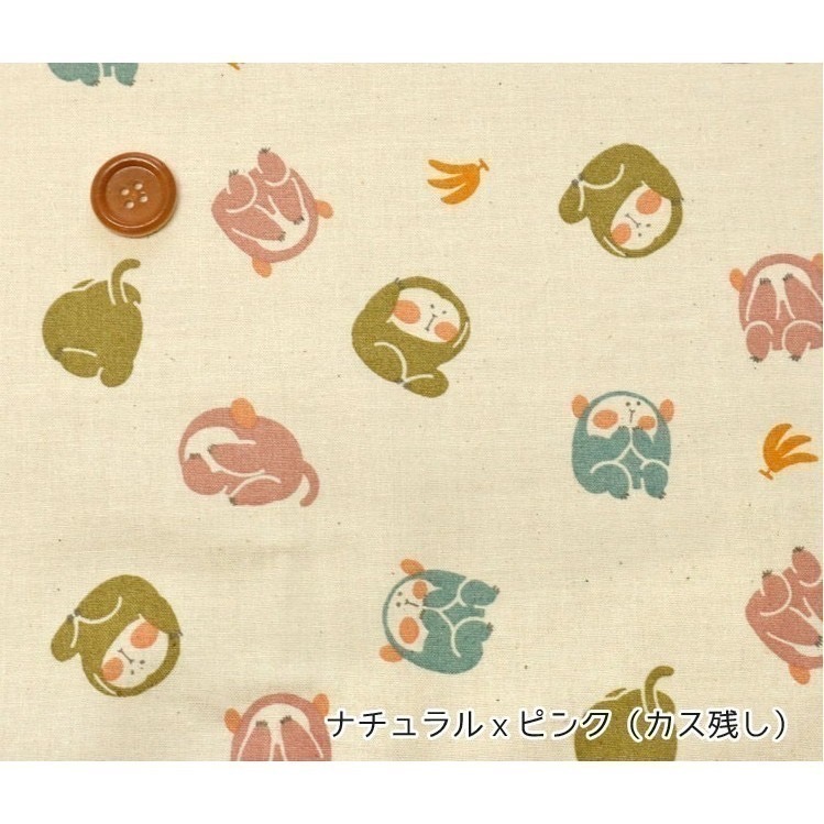 🌸現貨🌸日本布 純棉布 三猿 非禮勿視🙈非禮勿言🙊非禮勿聽🙉 猴子  猴年布料 手作 喜氣 新年 好運 口金-細節圖3