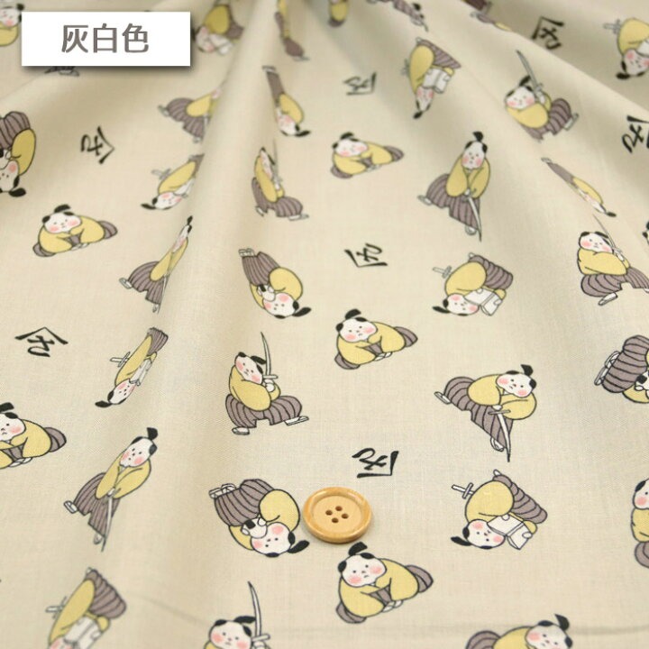 🌸現貨🌸日本布 純棉布 日本小武士 相撲 兒童布料 圍兜布料 手作材料 日本布料 DIY-細節圖5