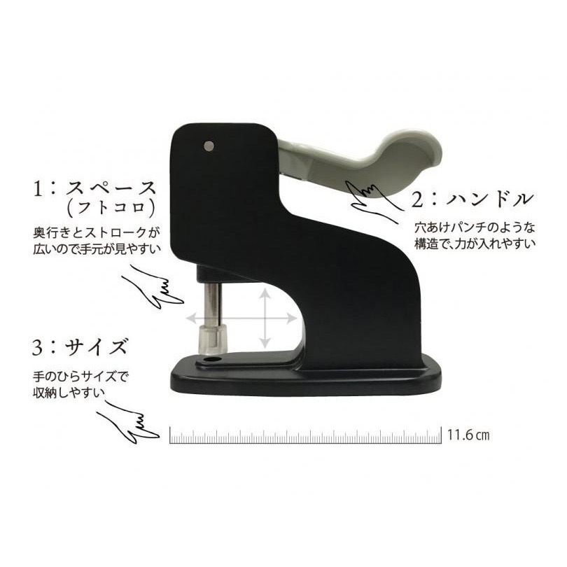 🌸現貨🌸日本進口 四合扣壓台 桌上型四合釦打具 寶貝扣四合釦 手壓台非手壓鉗 打具 Cherry Label-細節圖4