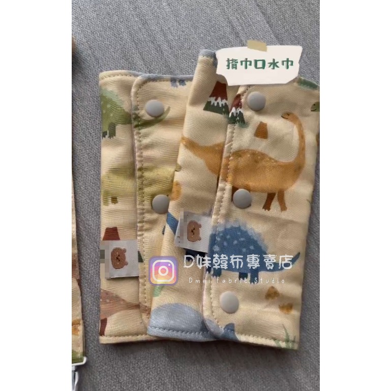 🌸現貨🌸原創版型 圓兜兜 花兜兜 三角兜 平安符袋 紅包兜 紙型 紙樣 DIY 非成品 材料包 含日本製四合釦與布-規格圖3