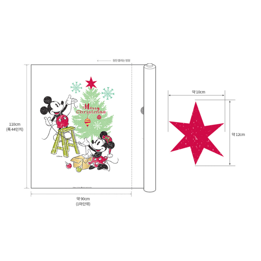 🌸現貨🌸韓國布 純棉布 牛津棉『米奇米妮與布魯托的聖誕節2款』布料 棉布 聖誕掛布 壁掛布 聖誕樹裝飾 耶誕樹-細節圖5