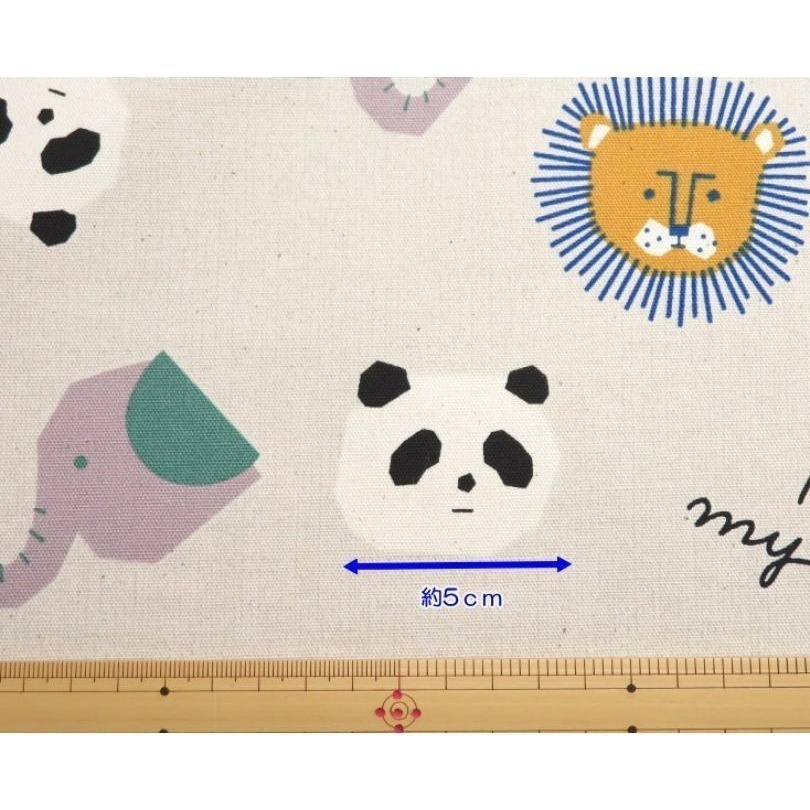 🌸現貨🌸日本布 純棉布 20支牛津棉 HI! MY ZOO 我的動物園3色-細節圖4