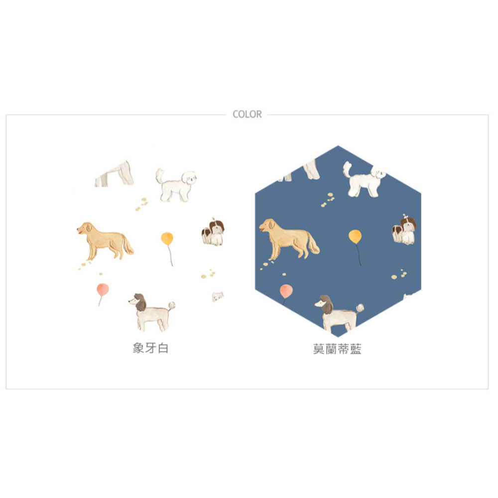 🌸現貨🌸韓國布 純棉布 20支棉 狗狗好朋友 Puppy 薄棉布 棉布 D妹韓布專賣店 動物 莫蘭蒂藍 圍兜 嬰兒-細節圖2