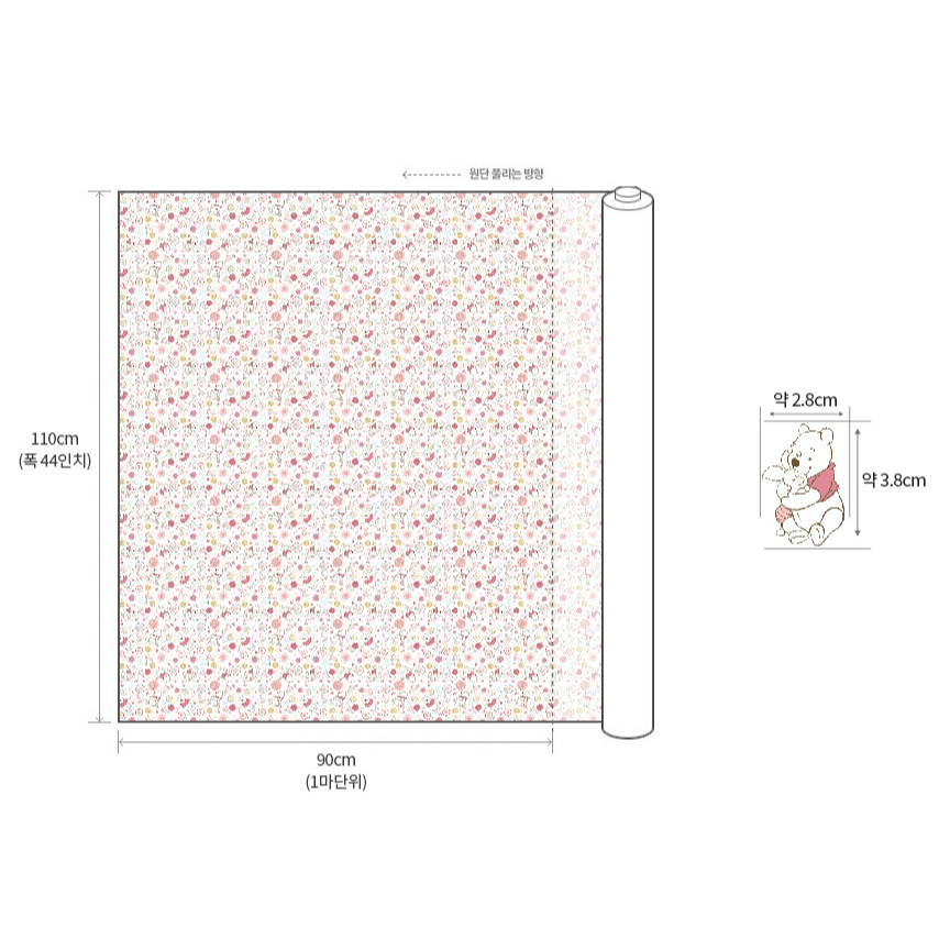 🌸現貨🌸韓國布 純棉布 版權布 迪士尼100周年系列 版權布 小熊維尼與小豬-兔子公園-細節圖4