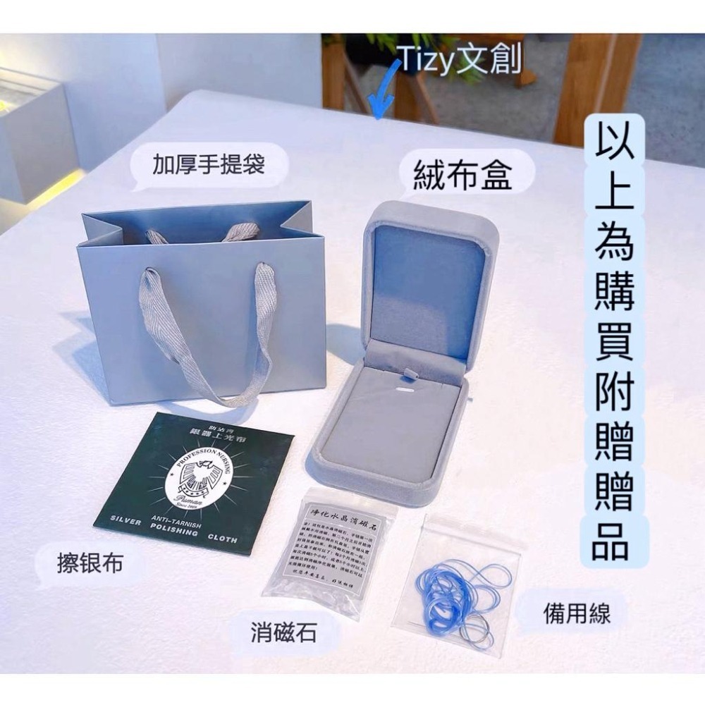 〔Tizy水晶〕灰月光/拉長石/貓眼石🌟水晶手鏈-細節圖4