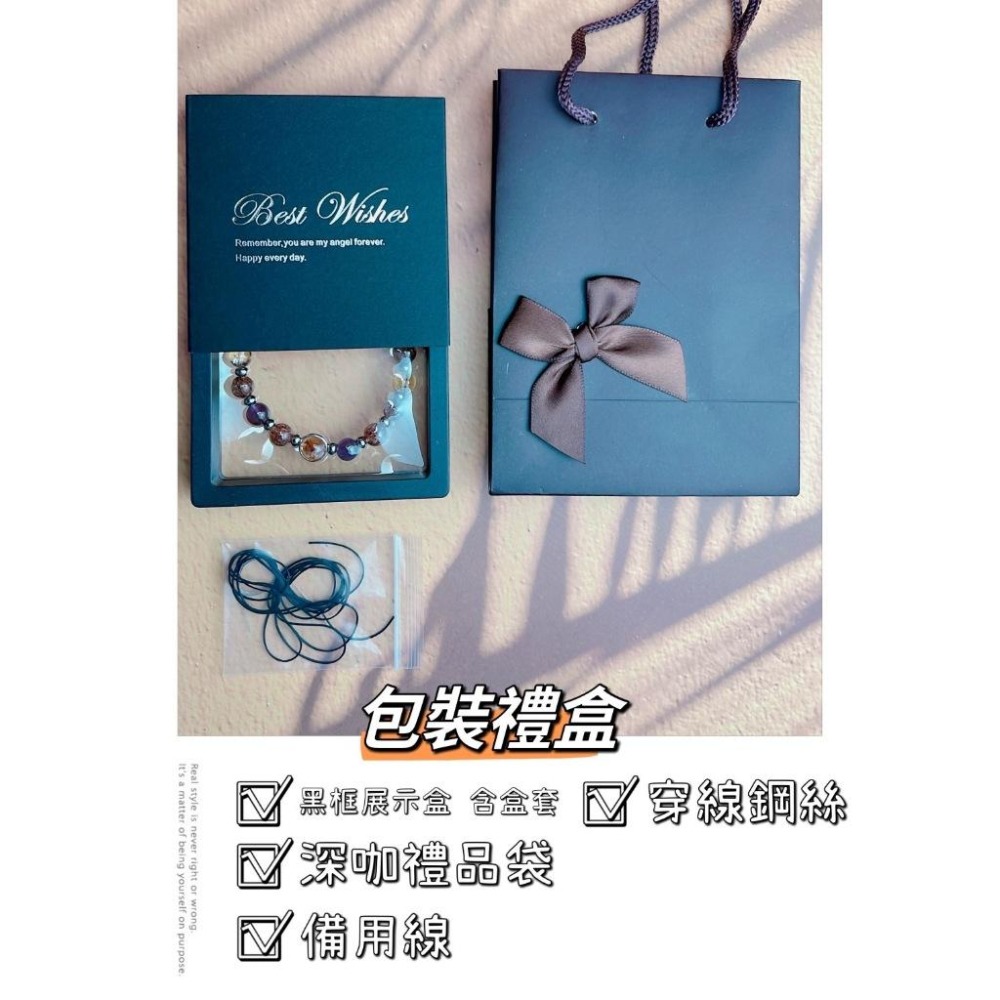 [ Tizy ] 事業招財手鍊、上班族、財運、黃水晶、茶晶、虎眼石、拉長石-細節圖8