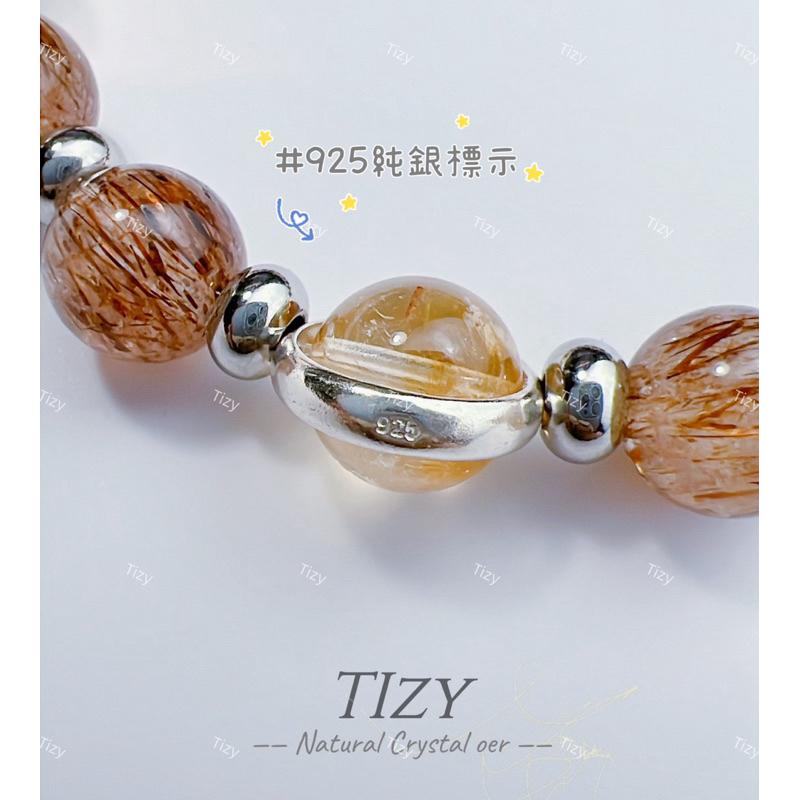 [ Tizy晶礦 ] 黑金超七🔥鈦鋼、頂級款、925純銀-細節圖3