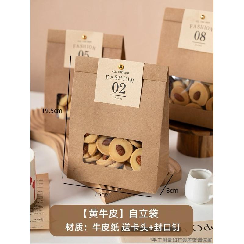 pvc時尚透明包裝袋 送禮 禮物包裝🎁小禮物袋🎀-細節圖3