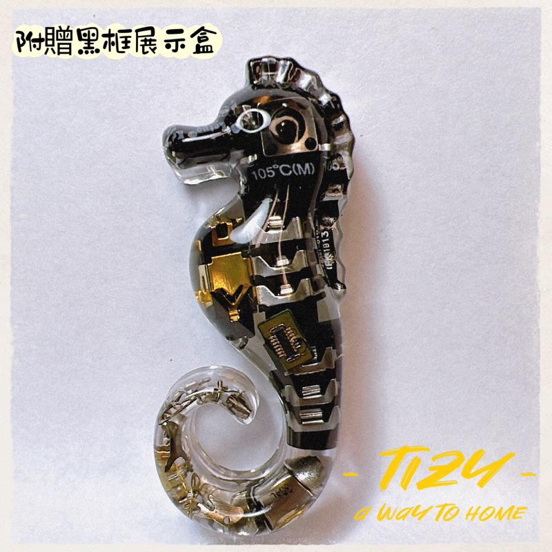 ［Tizy手作］海馬🔥鑰匙圈、項鍊、手工禮物!精緻細膩-細節圖3