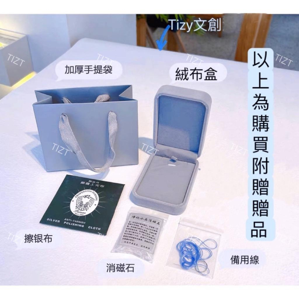 天然水晶💎擋煞黑曜石（925純銀⚠️醒獅）手鍊 ⚫-細節圖4