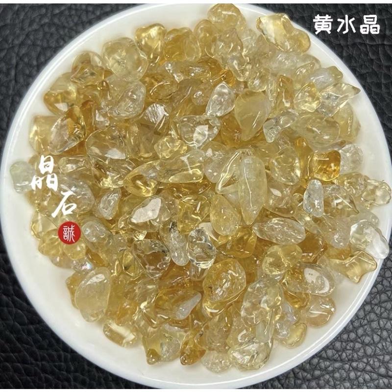 五行水晶🔥招財招桃花擋煞健體🎁天然水晶 台灣出貨-細節圖6