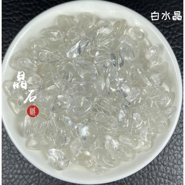 五行水晶🔥招財招桃花擋煞健體🎁天然水晶 台灣出貨-細節圖7