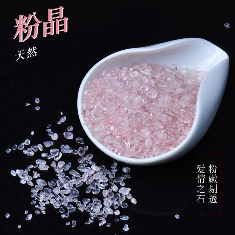 五行水晶🔥招財招桃花擋煞健體🎁天然水晶 台灣出貨-細節圖8