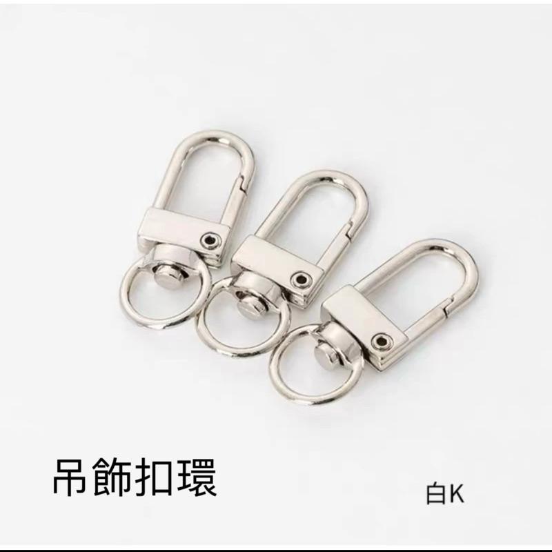［Tizy手作吊飾］站立齒輪熊鑰匙圈🔥項鍊 暴力招財小熊 個性展現-細節圖9