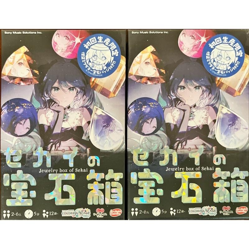 プロセカ ミニBOXマグネット コンプセット プロセカ ミニBOXマグネット コンプセット - メルカリ