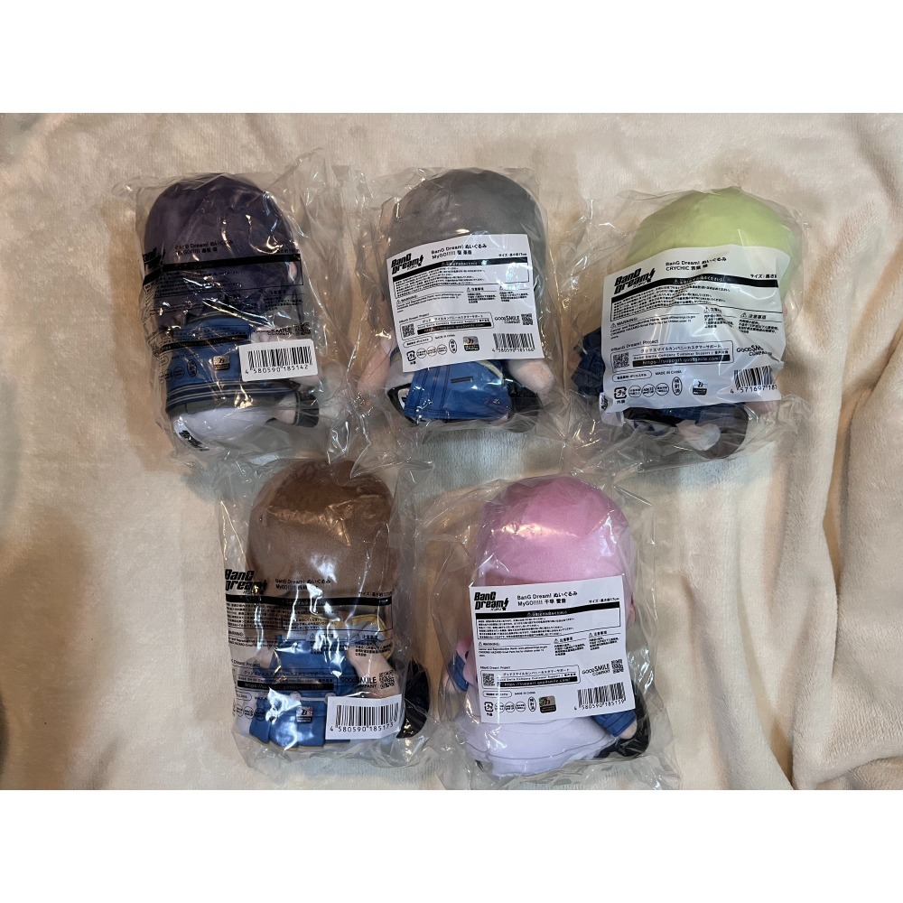 【4月初抵台】BANG DREAM MyGo!!!!! Ave Mujica 日版 好微笑坐姿娃-細節圖2