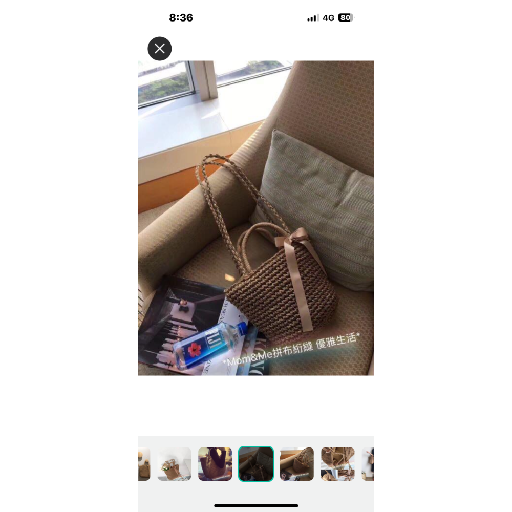 新品韓國訂單夏日ins草編包度假風編織草包-細節圖3