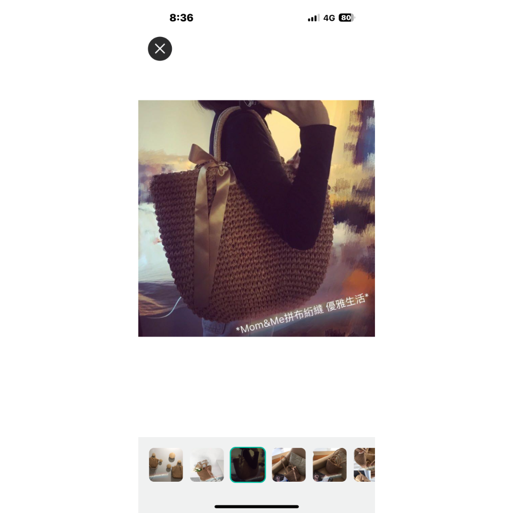 新品韓國訂單夏日ins草編包度假風編織草包-細節圖4