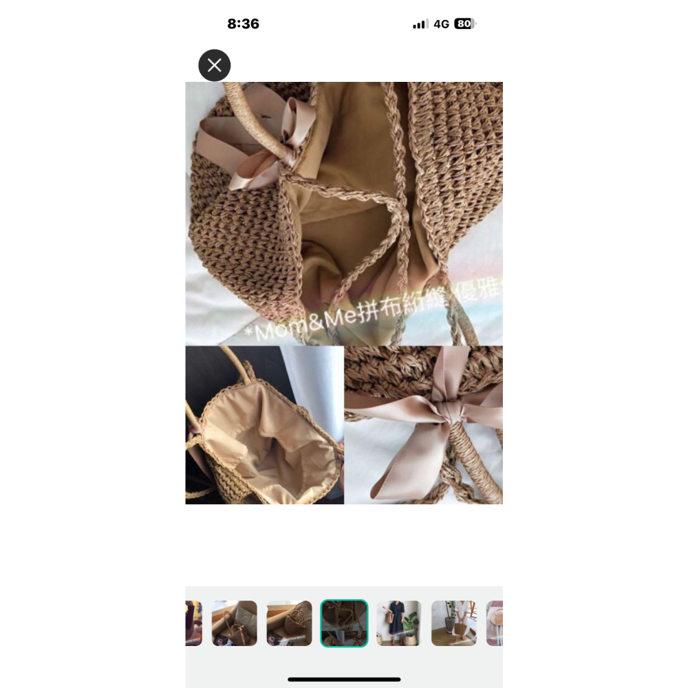 新品韓國訂單夏日ins草編包度假風編織草包-細節圖6