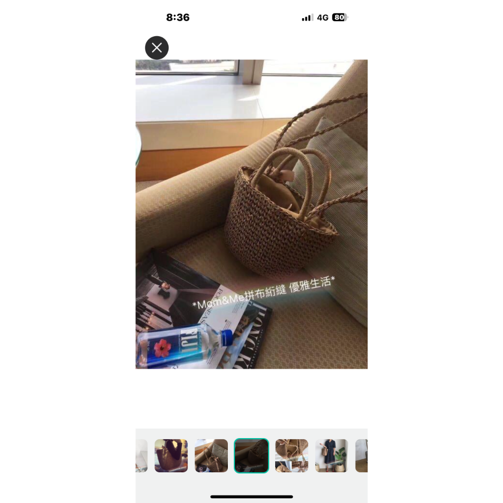 新品韓國訂單夏日ins草編包度假風編織草包-細節圖7