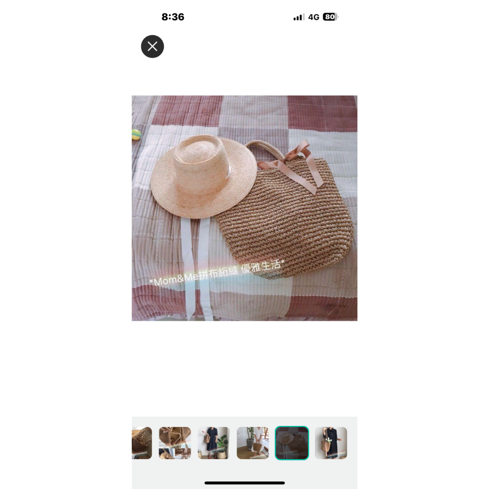 新品韓國訂單夏日ins草編包度假風編織草包-細節圖9