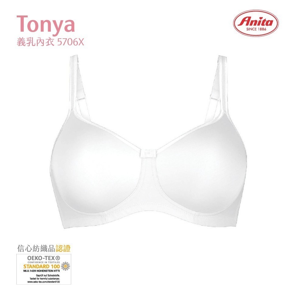 5706X  - 【香檳白】-細節圖2