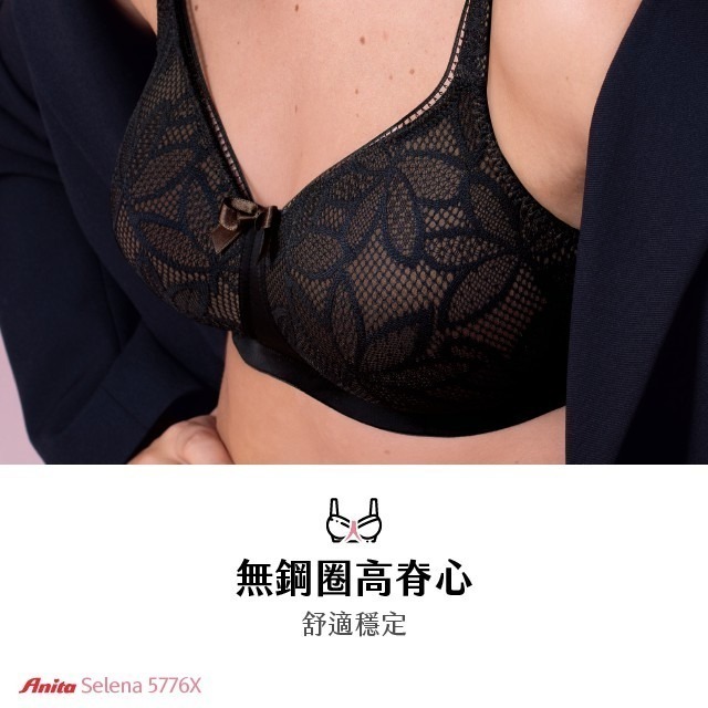 5776X  - 【蕾絲黑】-細節圖2