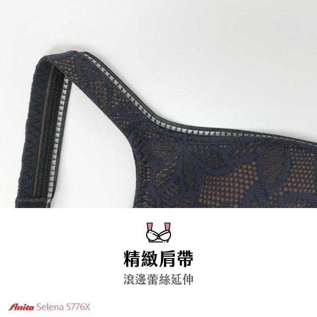 5776X  - 【蕾絲黑】-細節圖5