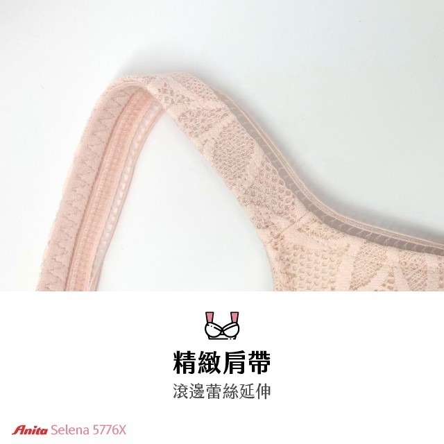 5776X  - 【粉色】-細節圖4