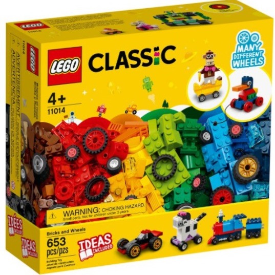 2021年樂高新品 樂高 LEGO CLASSIC經典系列 LEGO 11014 顆粒與輪子