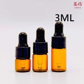 滴管+茶色精油瓶,3ml